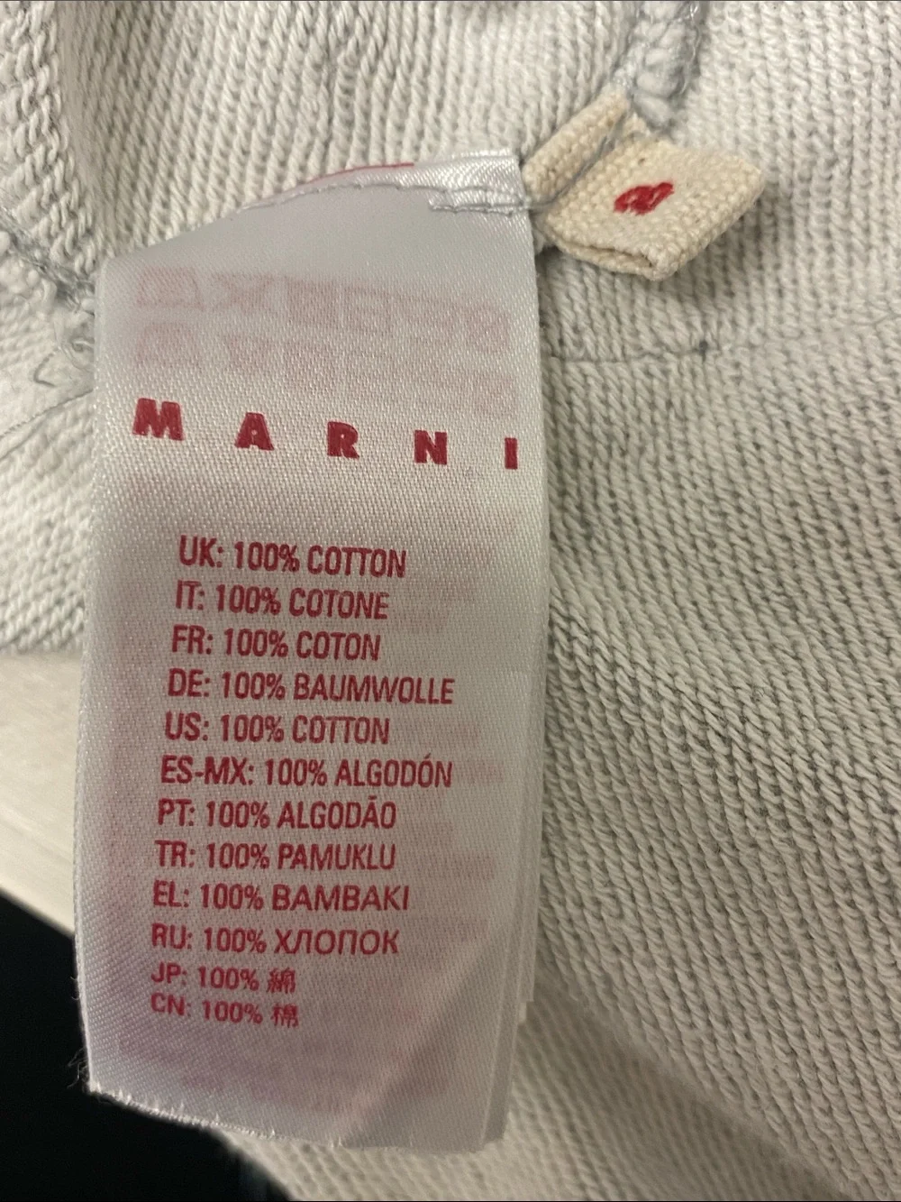 Marni Girls' Light Gray Ruffle Sleeveless Sweatshirt Dress
